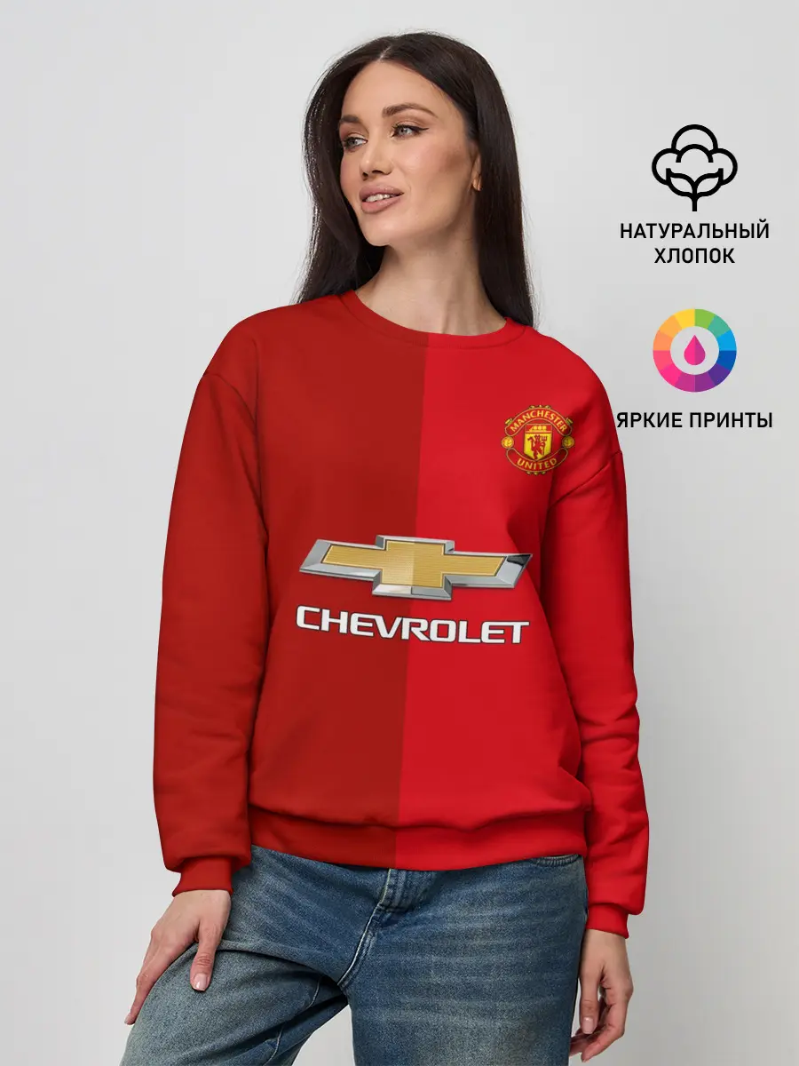 Женский свитшот / Мхитарян | футболка МЮ