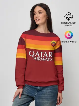 Женский свитшот / Мхитарян | футболка Рома