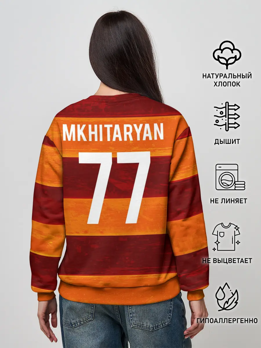 Женский свитшот / Henrikh Mkhitaryan | Roma