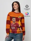 Женский свитшот / Henrikh Mkhitaryan | Roma
