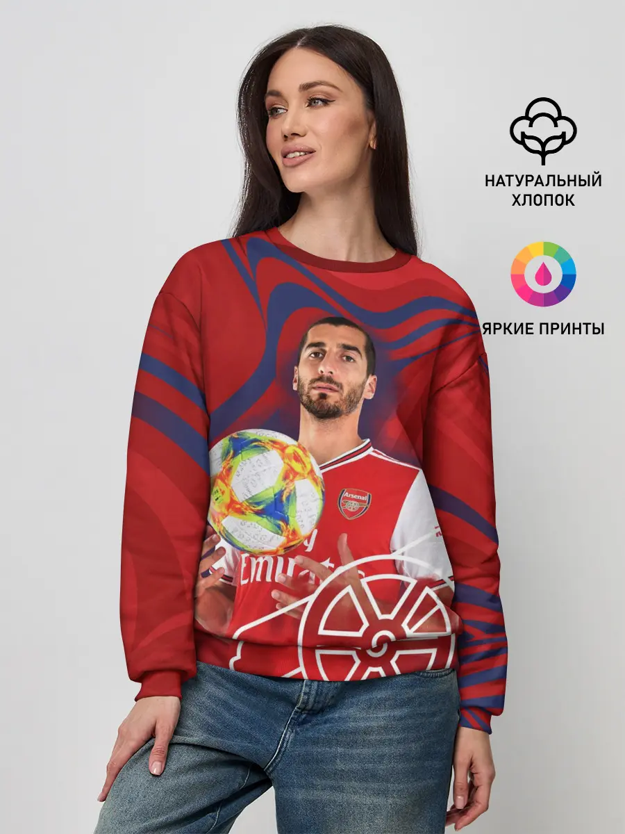 Женский свитшот / Henrikh Mkhitaryan | Arsenal