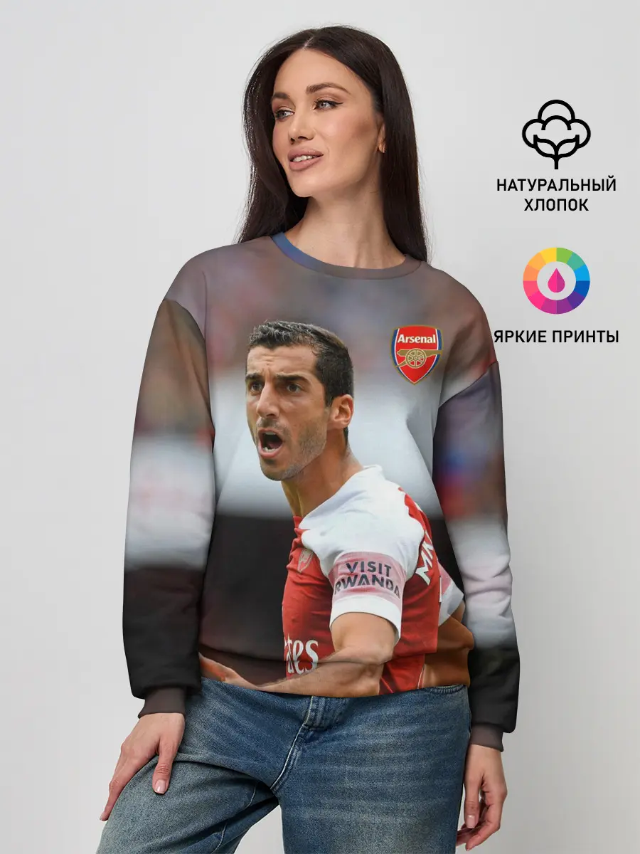 Женский свитшот / H. Mkhitaryan | Arsenal