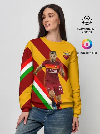 Женский свитшот / H. Mkhitaryan | Roma