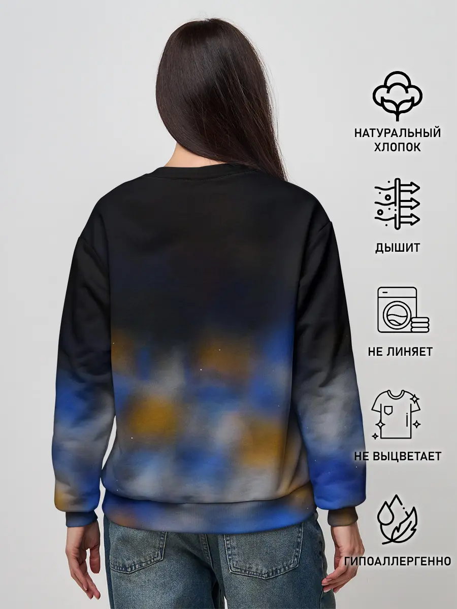 Женский свитшот / Генрих Мхитарян