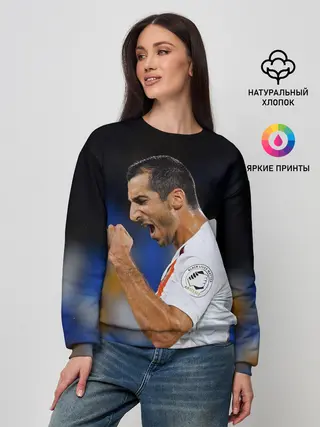 Женский свитшот / Генрих Мхитарян