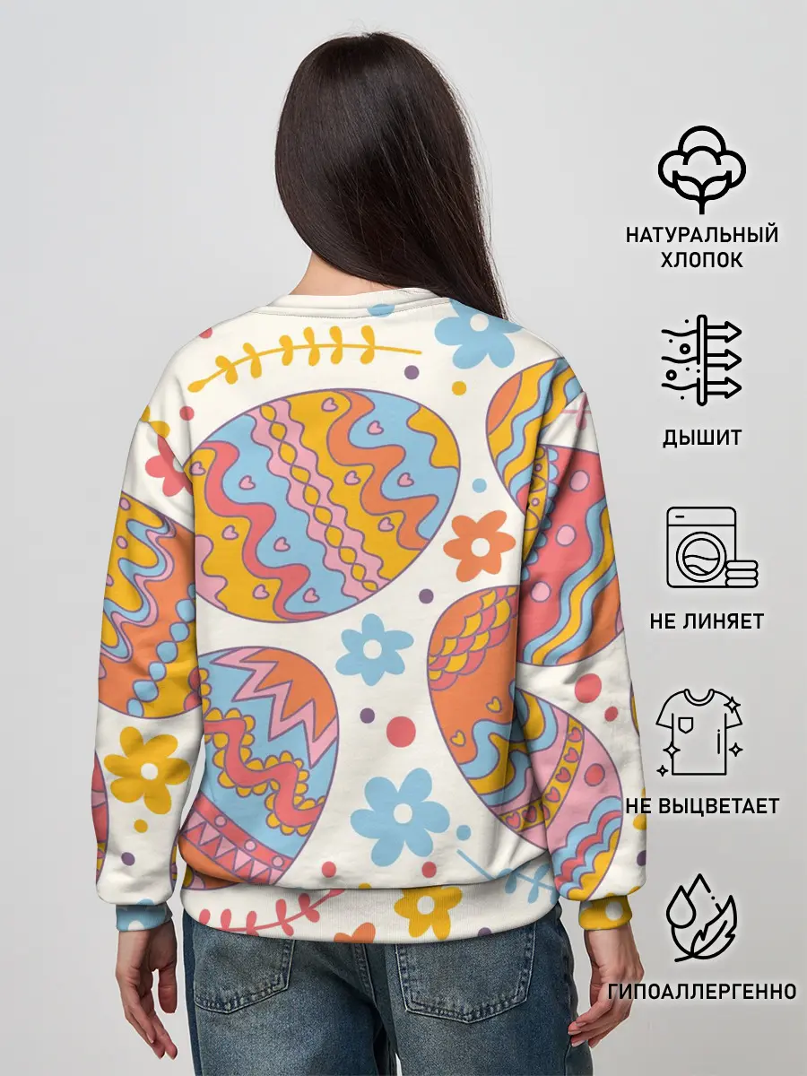 Женский свитшот / Пасха