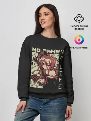 Женский свитшот / Нет игры нет жизни | Широ