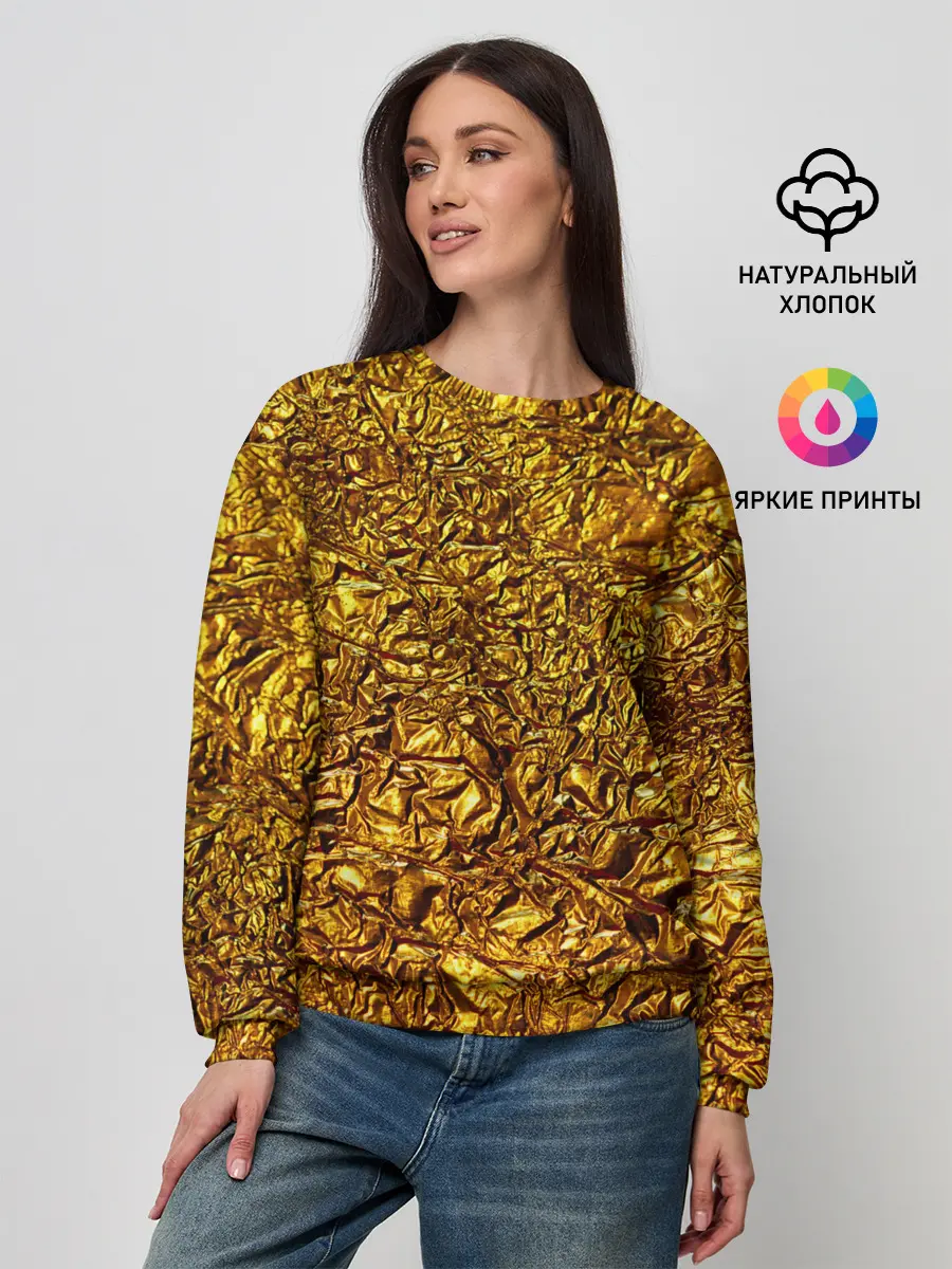 Женский свитшот / Сусальное золото