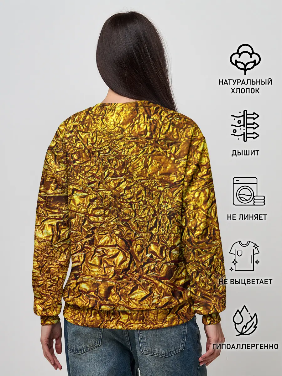 Женский свитшот / Сусальное золото