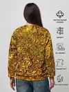 Женский свитшот / Сусальное золото
