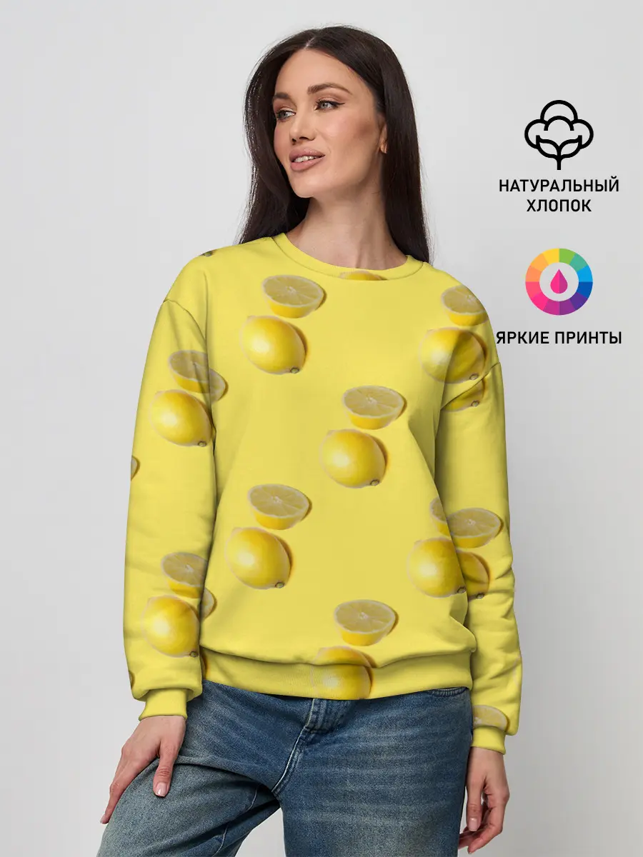Женский свитшот / Летние лимоны