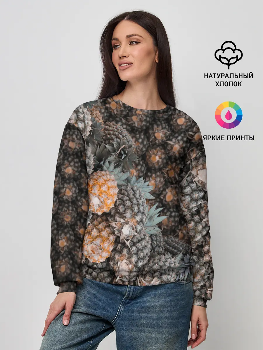 Женский свитшот / Спелые ананасы