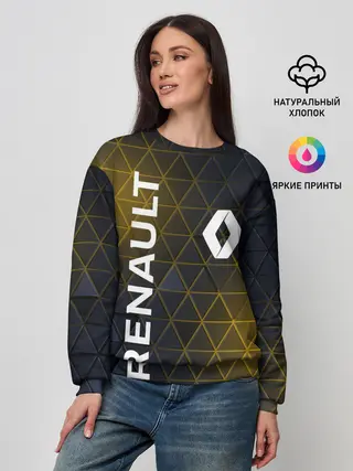 Женский свитшот / RENAULT РЕНО ЖЕЛТАЯ ГЕОМЕТРИЯ
