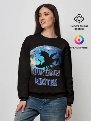 Женский свитшот / Dungeon Master