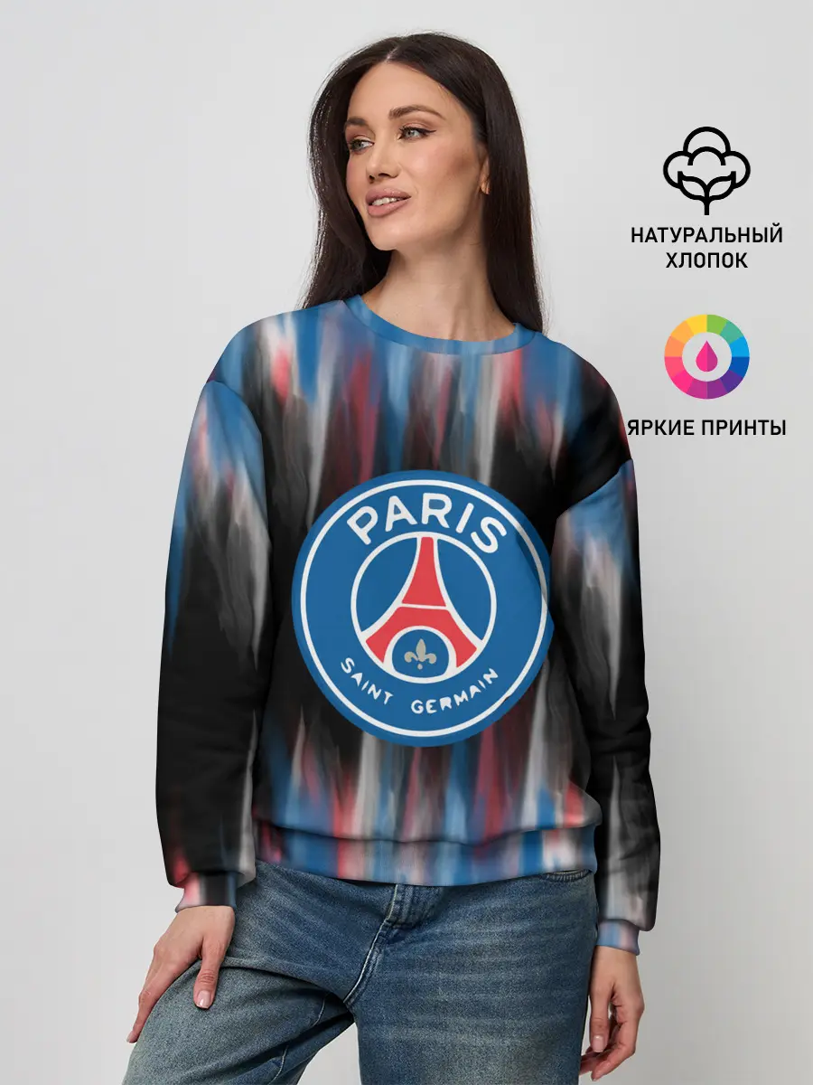 Женский свитшот / PSG.