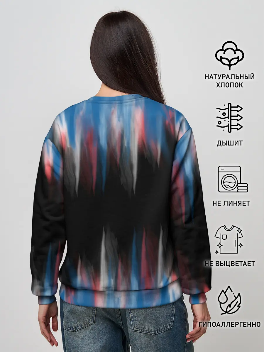 Женский свитшот / PSG.