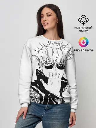 Женский свитшот / Магическая битва | Годжо