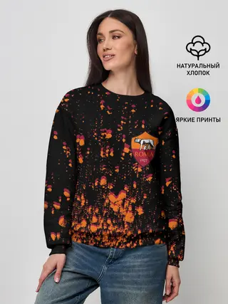 Женский свитшот / Roma.