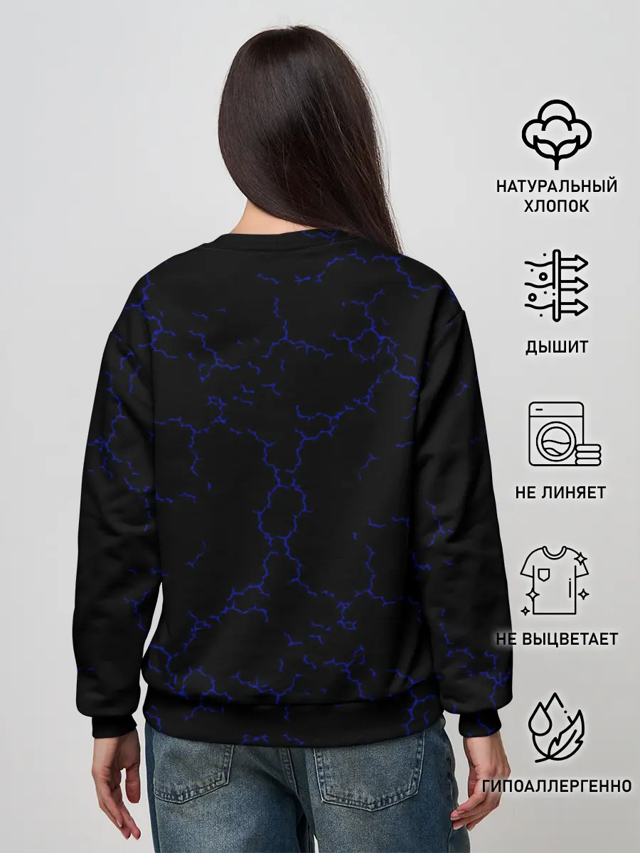 Женский свитшот / Tottenham