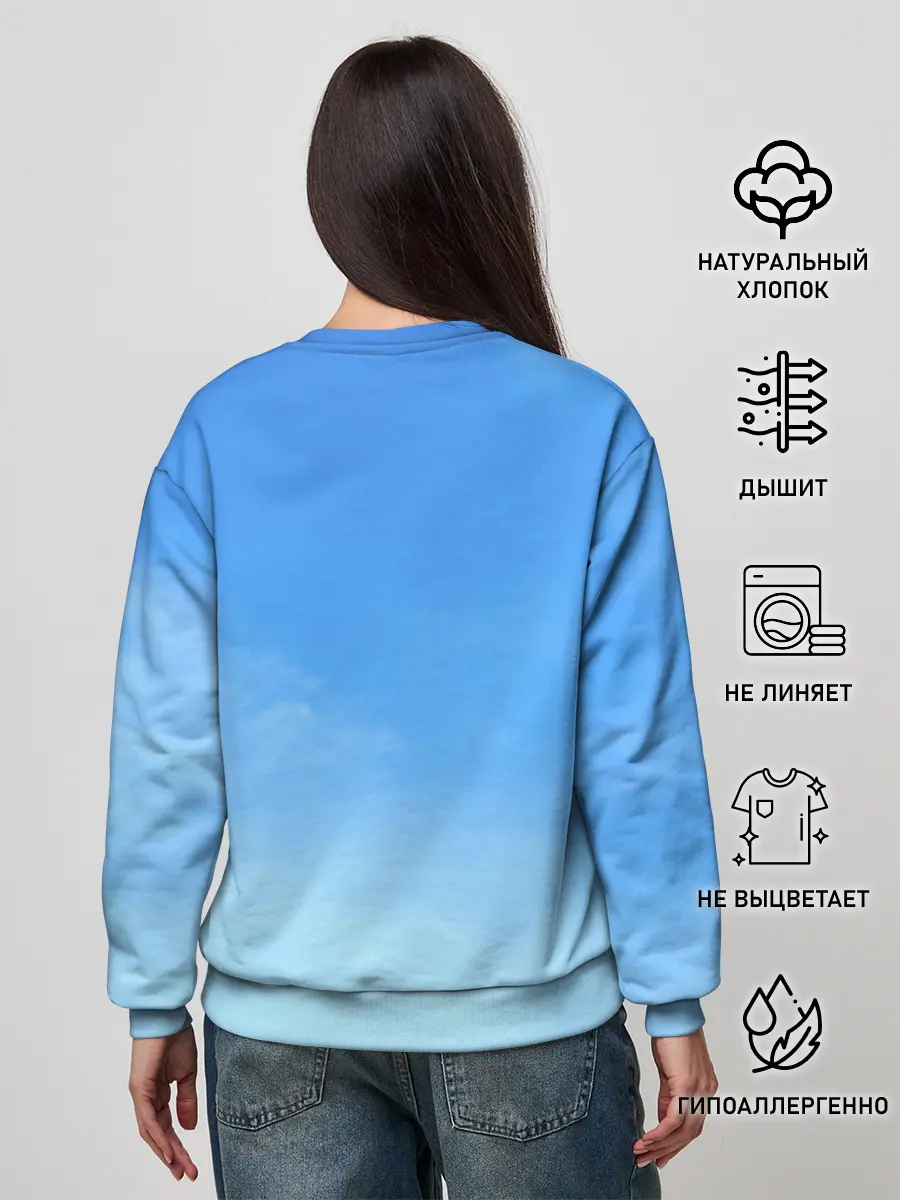 Женский свитшот / Гию Томиока Kimetsu no Yaiba