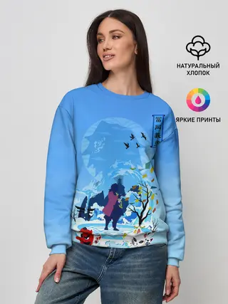 Женский свитшот / Гию Томиока Kimetsu no Yaiba