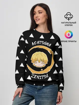 Женский свитшот / Agatsuma Zenitsu Kimetsu no Yaiba