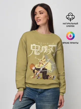 Женский свитшот / Зеницу Агацума | Kimetsu no Yaiba