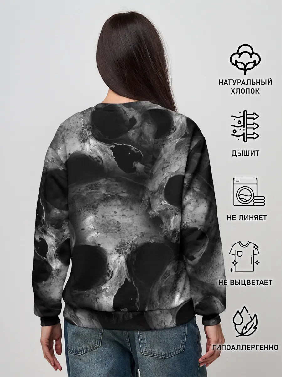 Женский свитшот / Груда черепов