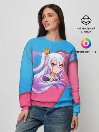 Женский свитшот / Sweet Shiro