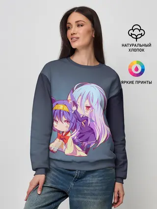 Женский свитшот / Изуна и Широ