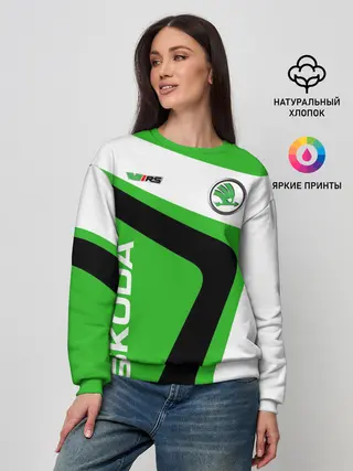 Женский свитшот / Skoda