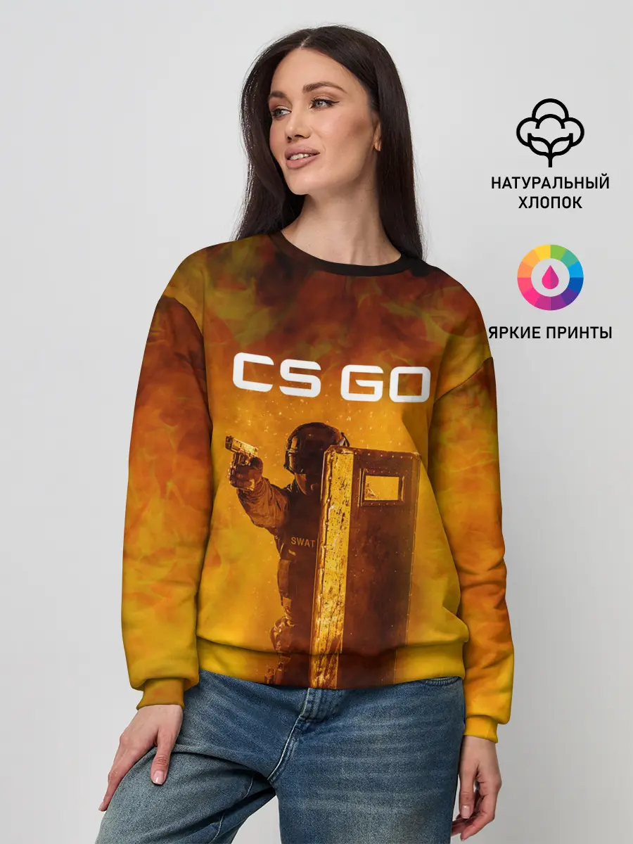 Женский свитшот / CS GO SWAT | КС ГО