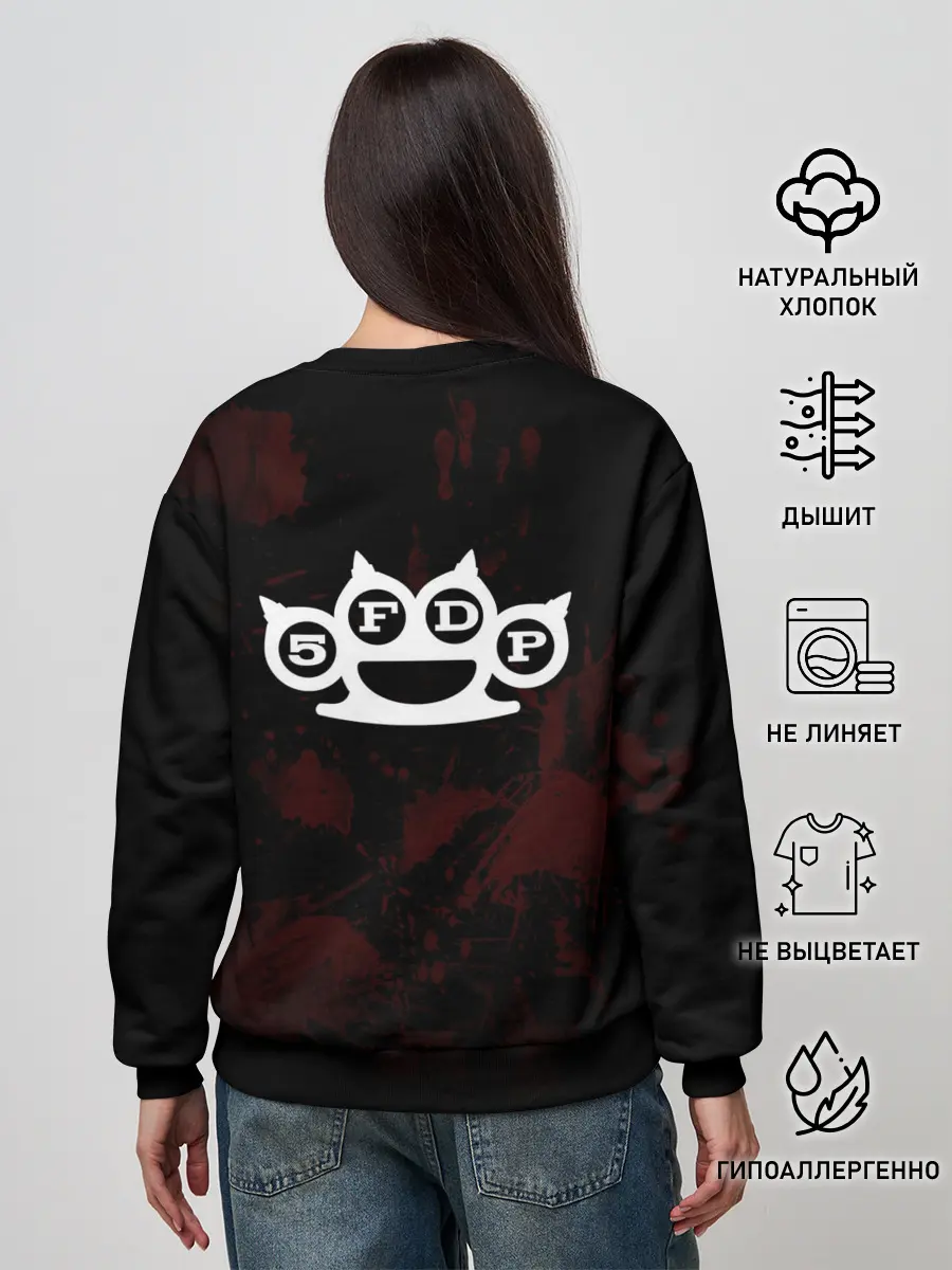 Женский свитшот / Five Finger Death Punch