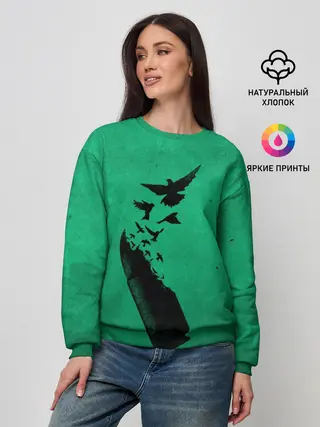 Женский свитшот / Freedom