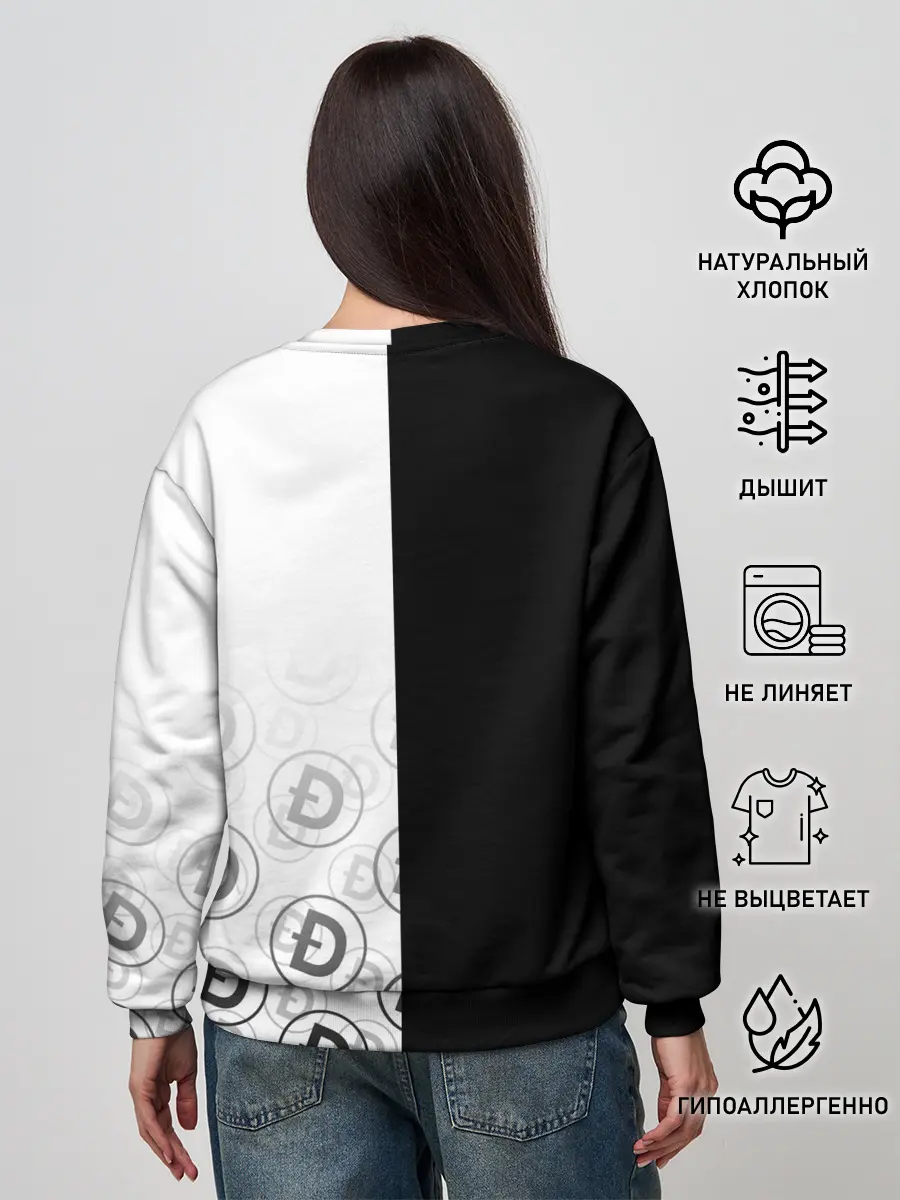 Женский свитшот / DOGECOIN / DOGE / КАРМАН