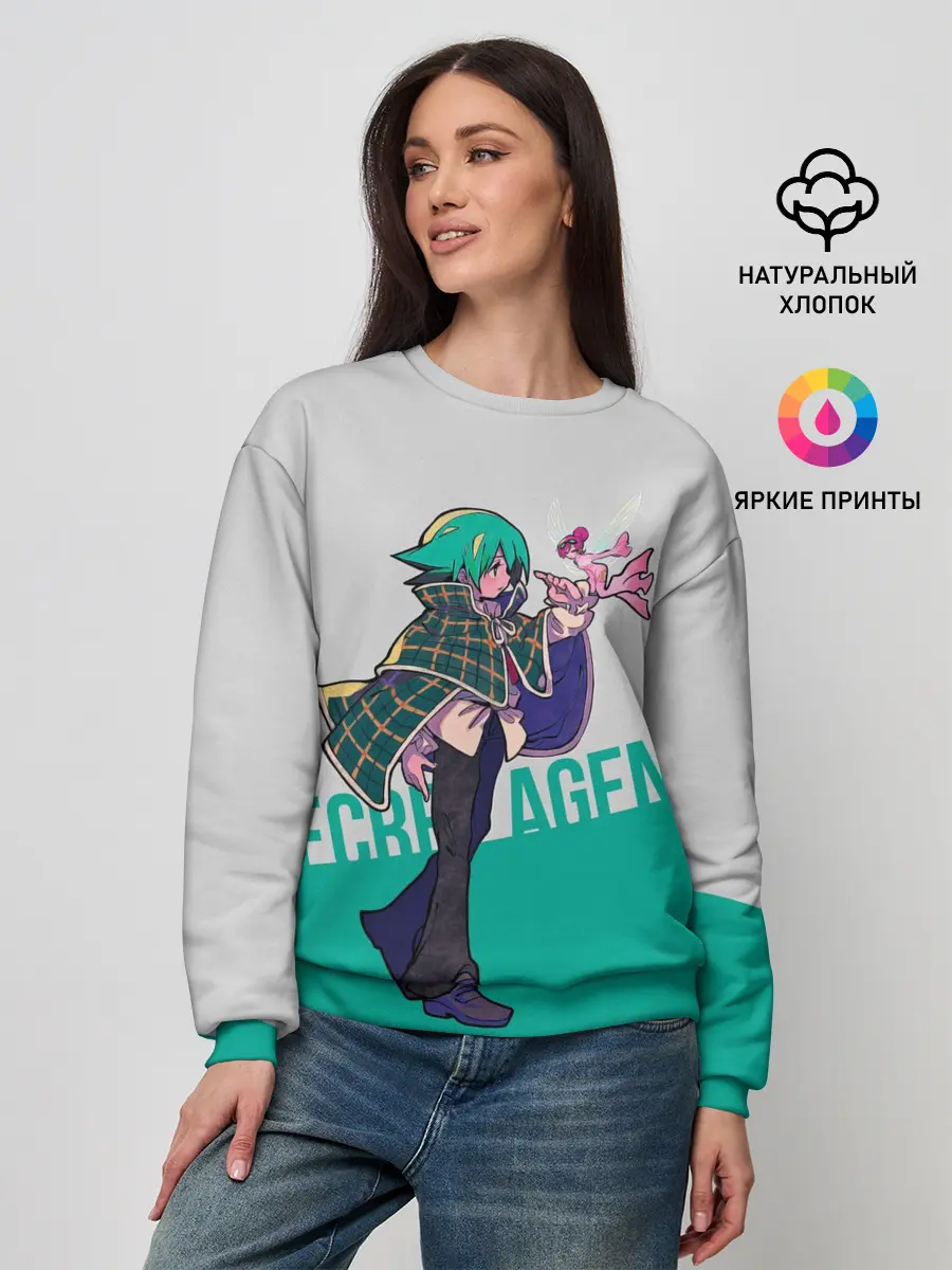 Женский свитшот / Secret agent