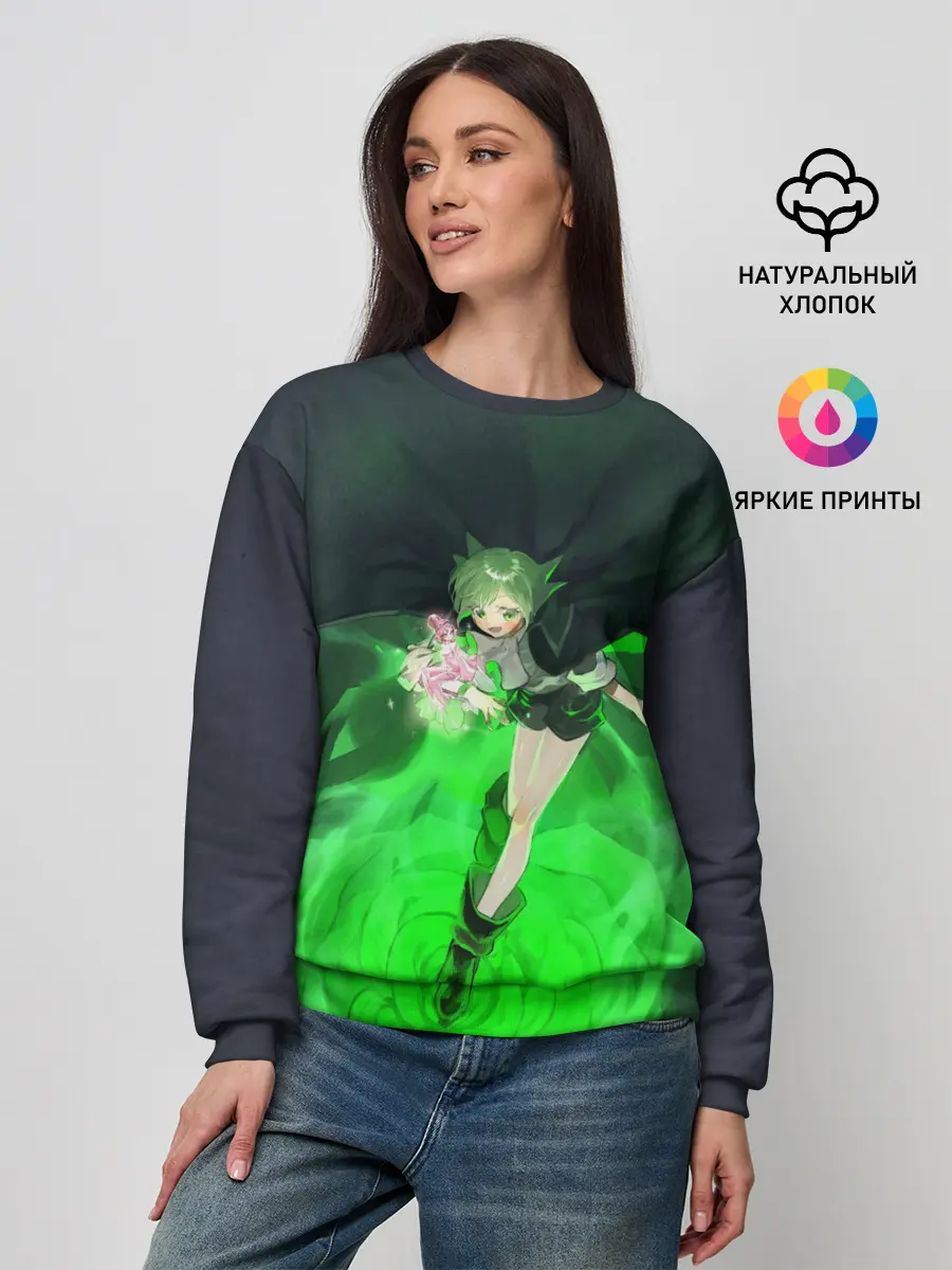 Женский свитшот / Lyserg