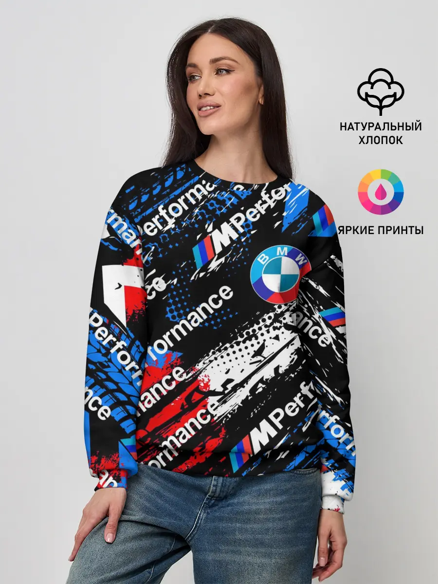 Женский свитшот / BMW M PERFORMANCE / БМВ ГРАНЖ