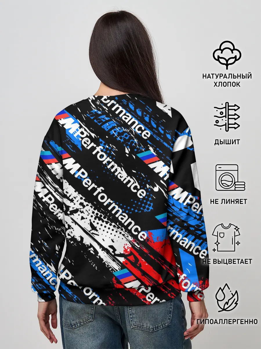 Женский свитшот / BMW M PERFORMANCE / БМВ ГРАНЖ