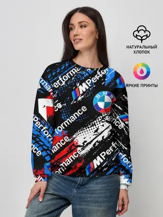 Женский свитшот / BMW M PERFORMANCE / БМВ ГРАНЖ