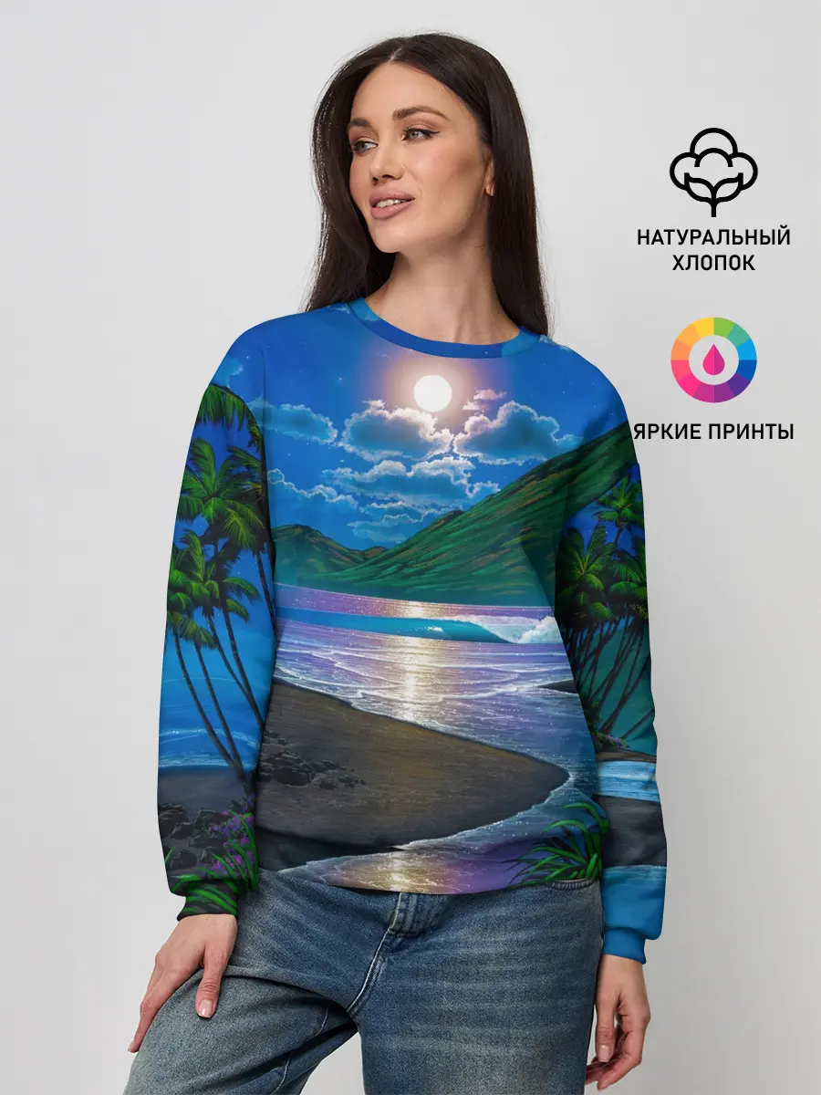 Женский свитшот / Гавайский пейзаж