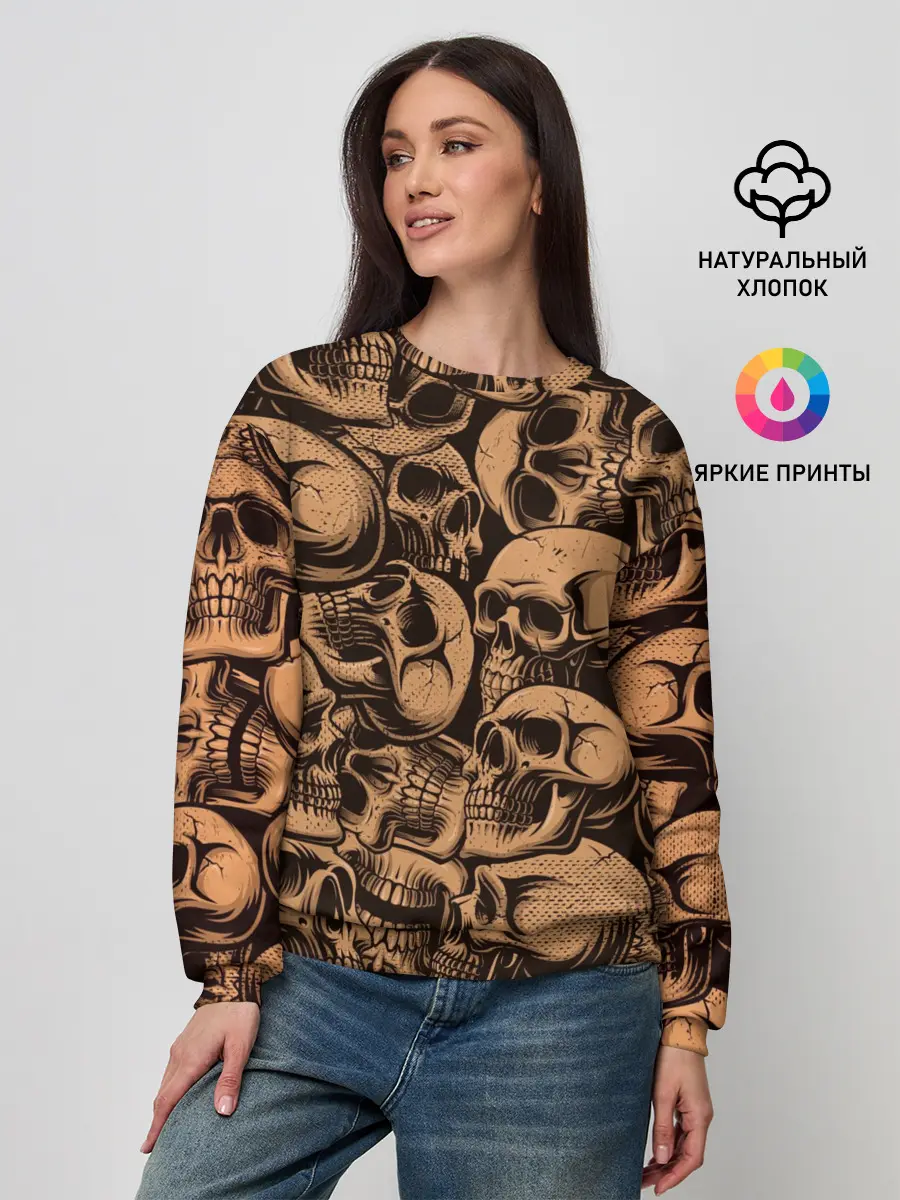 Женский свитшот / Черепа