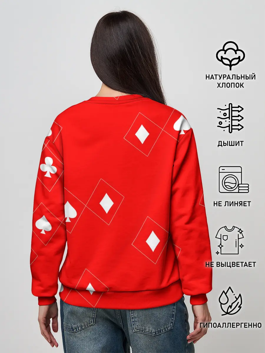 Женский свитшот / Юмэко | Yumeko Kakegurui