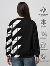 Женский свитшот / AVICII ГЕОМЕТРИЯ