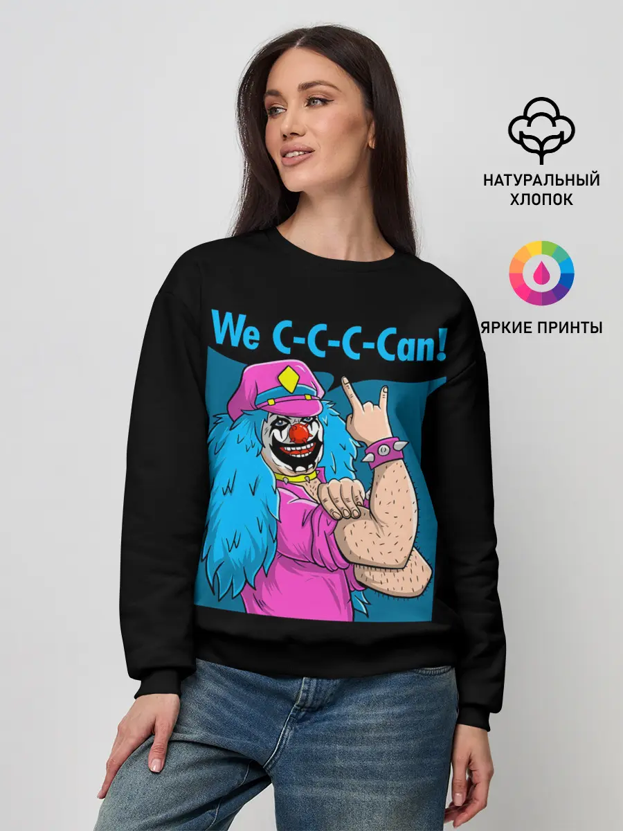 Женский свитшот / Dr.Rockzo