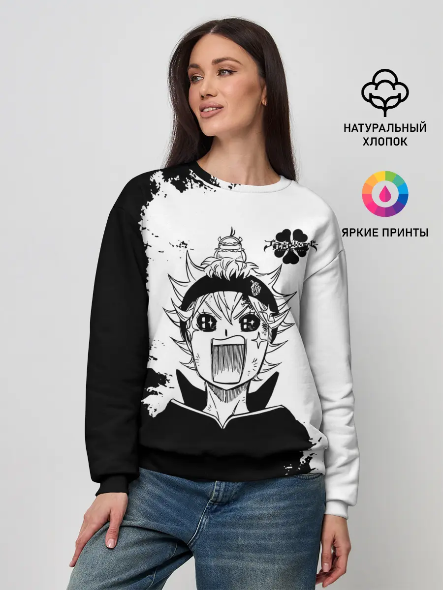 Женский свитшот / Чёрный клевер кричащий Аста