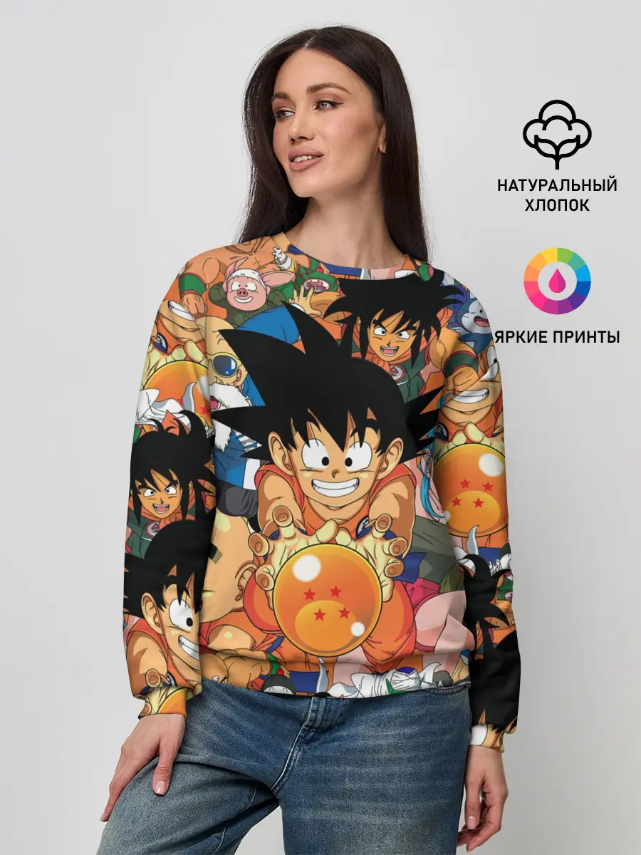 Женский свитшот / Dragon Ball