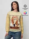 Женский свитшот / Mitsuri Kanroji | Kimetsu no Yaiba