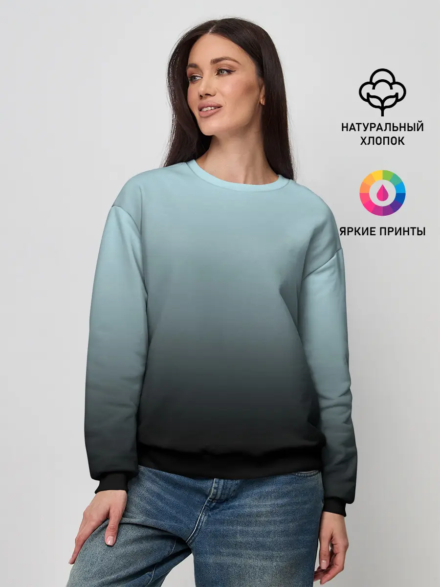Женский свитшот / Black and Blue gradient