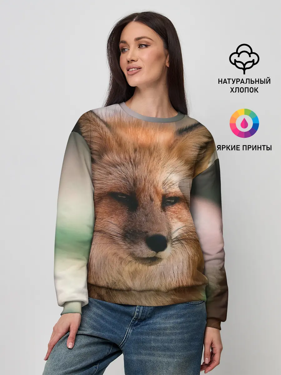Женский свитшот / Строгая лисица